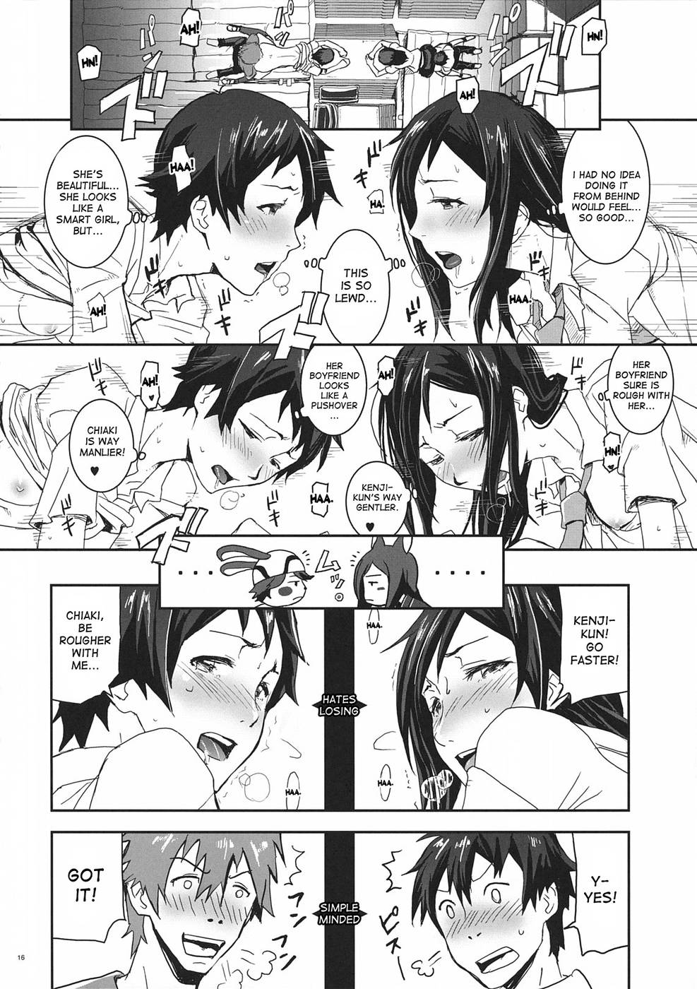 Hentai Manga Comic-Summer Wars Festival 3-Read-16